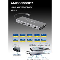 Astrotek USB-C Dock 12-in-1 Multiport Hub Docking Station with 100W Power 2xHDMI 4K VGA GLAN 2xUSB3.0 2xUSB2.0 Card Reader for HP Lenovo Asus MacBook
