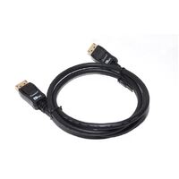 Oxhorn DisplayPort Cable DP M-M 5m 8K@60Hz V1.4 Cable 5m Male to Male PVC