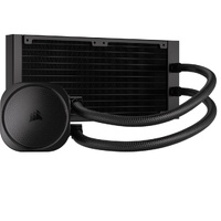 Corsair NAUTILUS 240 RS Liquid CPU Cooler