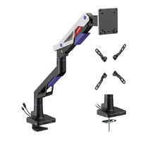 Brateck LDT95-C012UC Atlas Neo Gaming Monitor Arm with USB-A  USB-C Ports For most 24 ft~57 ft Monitors, Fit Curved Monitor, Matte Black  White (new)
