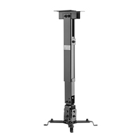 Brateck PRB-2G Universal Wall&Celing Projector Bracket