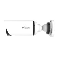 MileSight 2MP Weather-Proof Mini Bullet Camera, Fixed Lens, 50m IR Distance, PoE, IP67, IK10