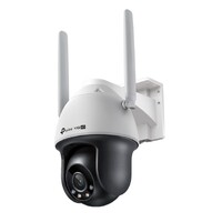 TP-Link VIGI C540-4G(4mm) VIGI 4MP Outdoor Full-Color 4G Pan Tilt Network Camera