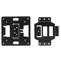 MSI AIO (All-In-One) VESA Wall Mount Kit for wall mounting MSI AIO units on the wall. VESA standard (STD 100100mm)