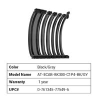 Antec CIP4 Cable Kit Black Grey - 6 Pack 24ATX 44 EPS 16AWG Thicker High Performance 300mm long Length. Premium Sleeved  Universal