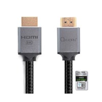 Oxhorn HDMI2.1a 8K 60Hz 3D Ultra Certified Ethernet Aluminum Header Cable 1m Male to Male