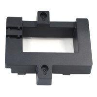 Grandstream GRP-WM-L Wall Mounting Kit for GRP2614 15 16 GXV3350