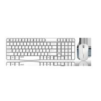 RAPOO X1800S 2.4GHz Wireless Optical Keyboard Mouse Combo Black - 1000DPI Nano Receiver 12m Battery (White)