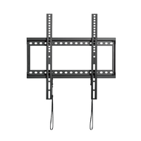 Brateck Fixed TV Wall Mount For 32 ft-70 ft up to 75KG, VESA Compatible: 50x50,75x75,100x100,100x150,100x200,200x200,300x200,200x400 Fine Texture Blac