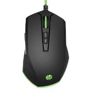 HP Pavilion 200 Gaming Mouse - USB Optical Sensor 3200 DPI 12 RGB Modes 5 Customizable Buttons Ergonomic Comfort Light Weight 120g for Laptop PC Mac