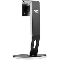 AOC H241 4-Way Height Adjustable Pivot Swivel  Tilt Monitor Stand VESA 75  100mm for 23.6 inch to 24 inch  monitors to  2.7-3.7kg - Solid Construction