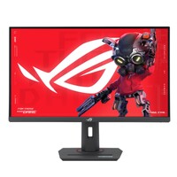 ASUS ROG Strix XG27ACS 27 inch USB Type-C Gaming Monitor 2560x1440 180Hz (Above 144Hz) 1ms (GTG) Fast IPS Extreme Low Motion Blur G-Sync Compatible