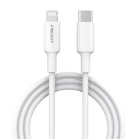 Pisen Lightning to USB-C PD Fast Charge Cable (1.2M) White - Ultimate Durability 12K Bends Long-Lasting Performance Apple iPhone iPad MacBook