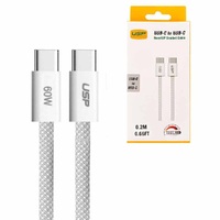 USP USB-C to USB-C PD 60W High Density Braided Fast Charging Cable (0.2M)