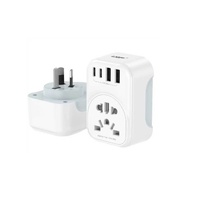 USP Australian Inbound Travel Adapter 2 USB-A  2 USB-C  AC Socket, Portable device, 4 Universal Sockets, SAA Certification, 2 Year Warranty