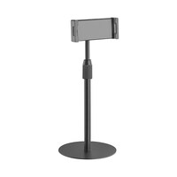 Brateck Ball Join designHight Adjustable tabletop Stand for Tablets  Phones Fit most 4.7 inch-12.9 inch Phones and Tablets - Black