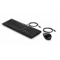 HP 225 USB Wired Mouse and Keyboard Combo - USB Type-A 3.0 Connection Windows 10 Operating System