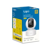 TP-Link Tapo C232 Pan Tilt AI Home Security Wi-Fi Camera  3K 5MP  Ethernet port