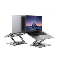 mbeat Stage S12 Rotating Laptop Stand with USB-C Docking Station(NEW)