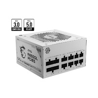 MSI MAG A850GL PCIE5 WHITE 850W Up to 90pct (80 Plus Gold) ATX Power Supply Unit (NEW)