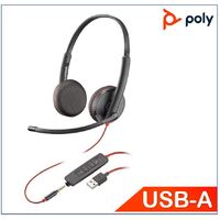 Plantronics Poly Blackwire 3225 Headset USB-A Stereo 3.5mm duo corded Noise canceling Dynamic EQ SoundGuard Intuitive call control PROMO