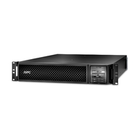 APC Smart-UPS On-Line 3kVA Rackmount 2U 230V 8x C132x C19 IEC outlets Network Card Extended runtime W  rail kit
