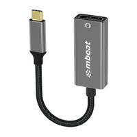 mbeat Elite USB-C to Display Port Adapter  -Converts USB-C to DisplayPort female port 4K 60Hz (38402160)  15cm - Space Grey